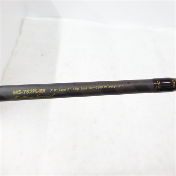 ソルティーステージＫＲーＸ黒鯛ＳＫＳ－７８２ＰＬ－ＫＲ